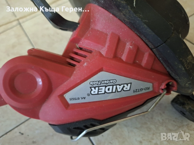  Ел. Косачка, Тример Raider RD GT 21, снимка 2 - Градинска техника - 52560329