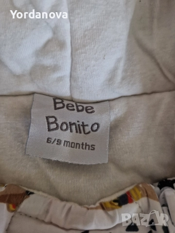 Ескимос / космонавт за бебе, снимка 2 - Бебешки ескимоси - 51857169