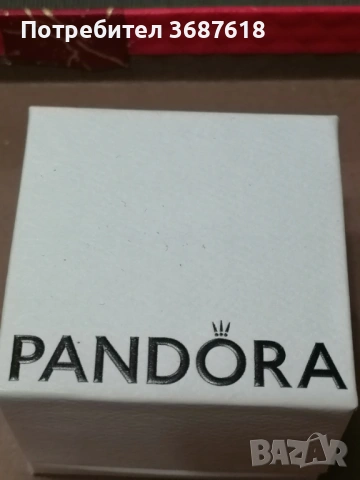Висулка Pandora Плувай смело, снимка 5 - Колиета, медальони, синджири - 53329053