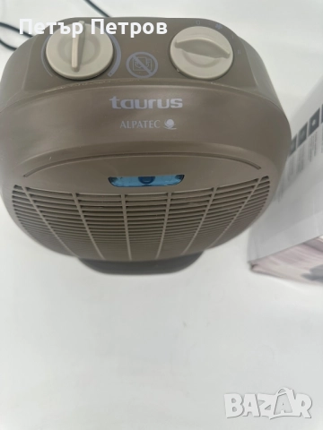 Осцилиращ нагревател Taurus Tropicano 3.5, 2400 W, пластмаса, кафяв, снимка 3 - Отоплителни печки - 52065585
