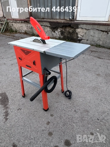 Настолен циркуляр 