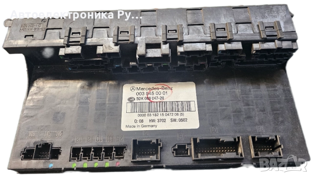 BSI МОДУЛ SAM КУТИЯ ЗА БУШОНИ MERCEDES-BENZ W211, 0035450001