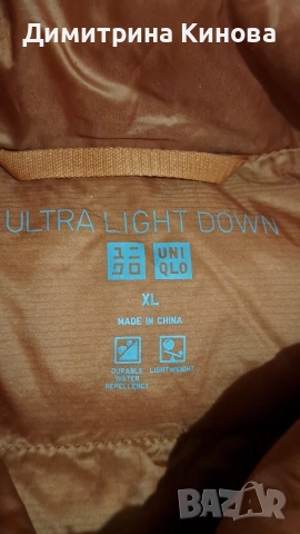 Мъжки елек ,пълнеж гъши пух , снимка 2 - Спортни дрехи, екипи - 52828784