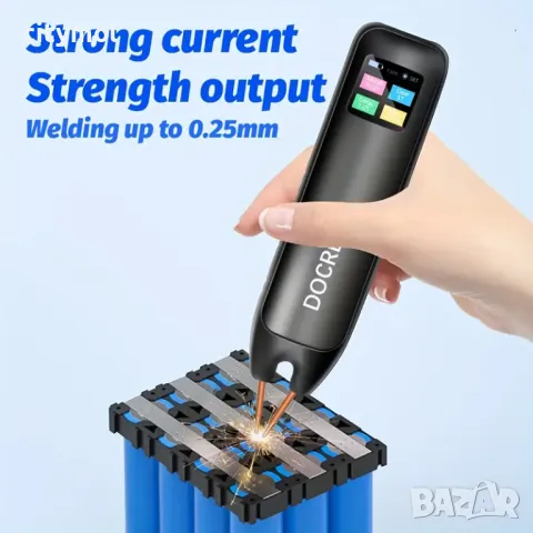 Апарат за точково заваряване с LCD дисплей запояване на батерии, автоматичен и ръчен режим, 11 режим