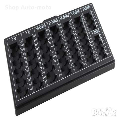 Монетник за Евро монети Automat, 8 реда, Пластмаса, Черен, 33 x 18.5 x 2см, снимка 3 - Друго търговско оборудване - 52662129