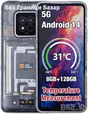 Нов AGM X6 5G, 8GB RAM, 50MP Камера, IP68 Издръжлив Смартфон, снимка 1