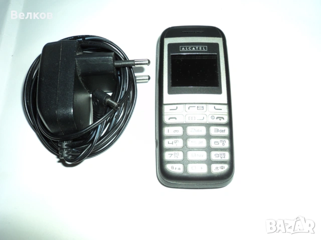 Работещи стари телефони със зарядни, снимка 9 - Други - 54113709