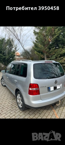 VW Touran AUTOMAT 2.0TDI 140 KC ПЕРФЕКТЕН МОТОР И ХОДОВА ЧАСТ ОБСЛУЖЕН , снимка 9 - Автомобили и джипове - 53253799