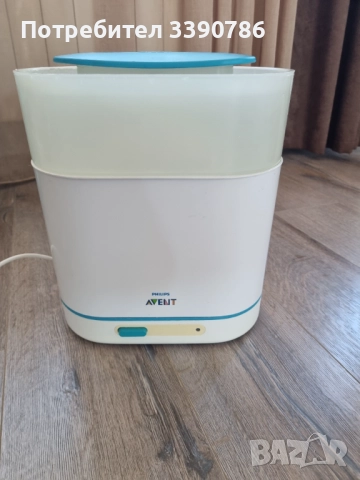 Стерелизатор Philips Avent