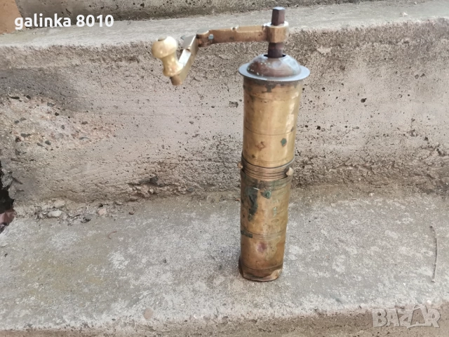 Стара бронзова мелничка