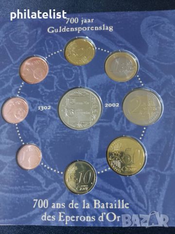 Белгия 2002 - Комплектен банков евро сет от 1 цент до 2 евро + възпоменателен медал, снимка 4 - Нумизматика и бонистика - 45583828