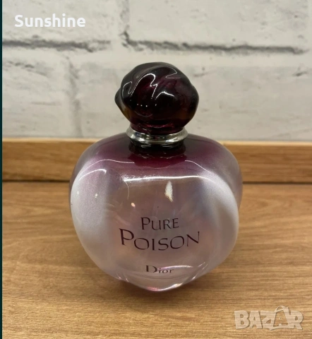 Dior Pure Poison 30ml parfum