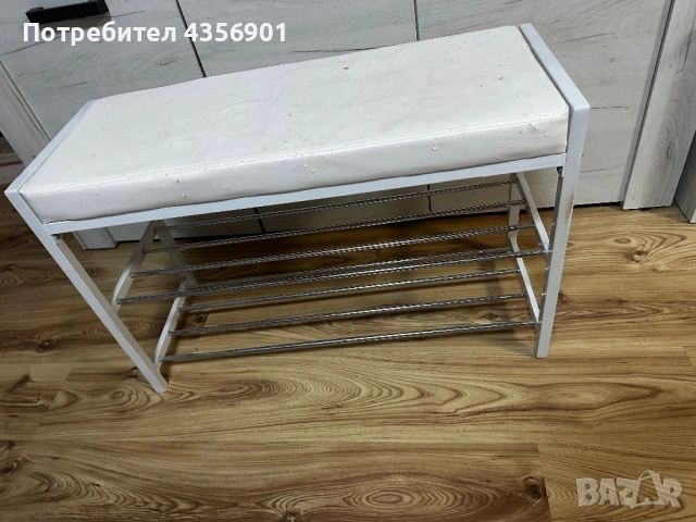 Продавам стойка за обувки с пейка