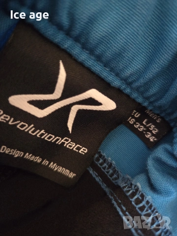 revolution race мъжки панталон размер 52 , снимка 5 - Панталони - 53732909