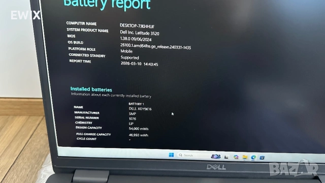 Лаптоп Dell Latitude 3520 FHD 15.6” Intel i5-1135G7 8GB RAM 256GB SSD, снимка 6 - Лаптопи за работа - 53825311