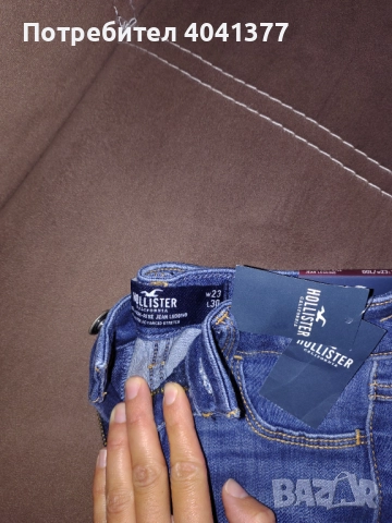 Adidas, MANGO, Hollister клин, дънки , снимка 4 - Дънки - 52224781