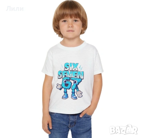 Тениска 99 нощи в гората/ steal brainrot/ дрехи стил брайнрот