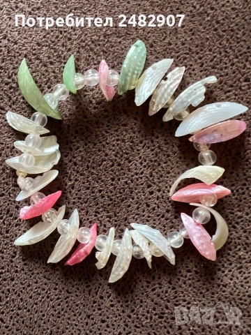 Дамска гривна