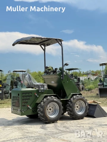 Мини Челен Товарач Мuller S1.0 (Гуми) | Гаранция | Изплащане, снимка 3 - Индустриална техника - 50577413