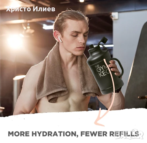 Термо бутилка Фитнес Спорт Туризъм Манерка Термос вода метална 2 литра студено 24 часа топло 12 часа, снимка 5 - Термоси - 51252200