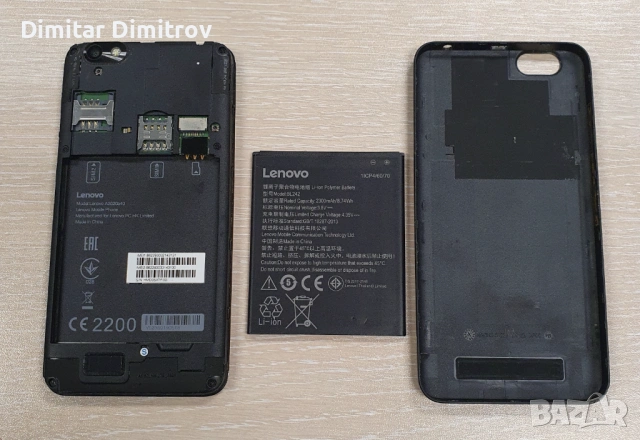 Смартфон Lenovo Vibe C, снимка 3 - Lenovo - 53819440