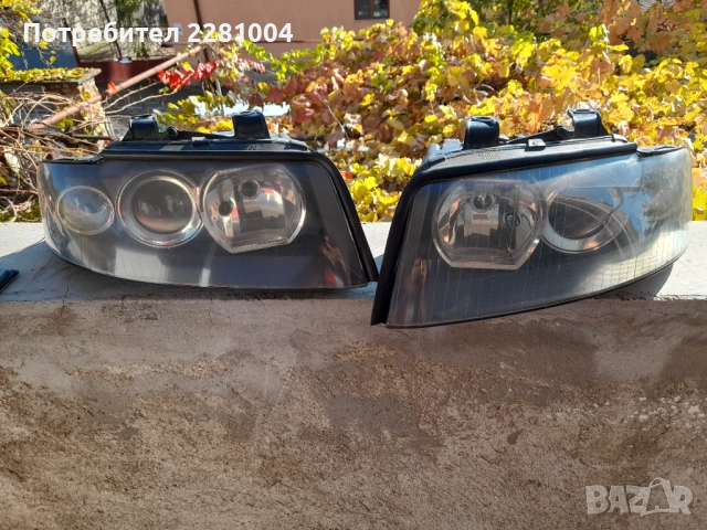 Ауди а4 б6 биксенон цял или на части