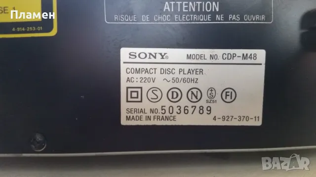 Sony CDP-M48 CD player , снимка 6 - Аудиосистеми - 47303454