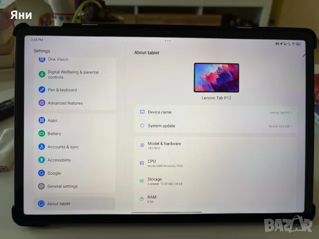 Таблет Lenovo P12 8GB с оригинална писалка, калъф, протектор и зарядно, снимка 3 - Таблети - 49545133