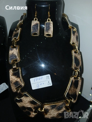 Бижута от неръждаема стомана , снимка 2 - Бижутерийни комплекти - 53973043