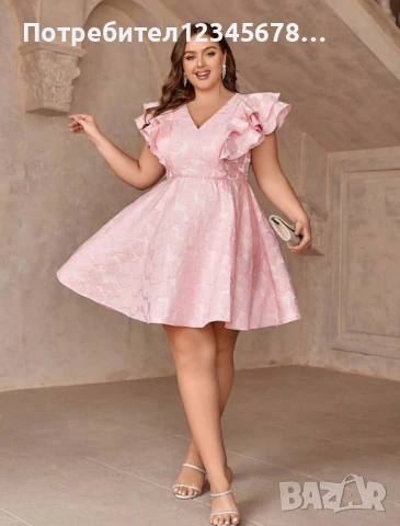 Дамска елегантна рокля 