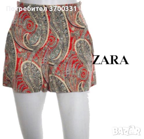 Къси панталони ZARA, снимка 1 - Къси панталони и бермуди - 45275601