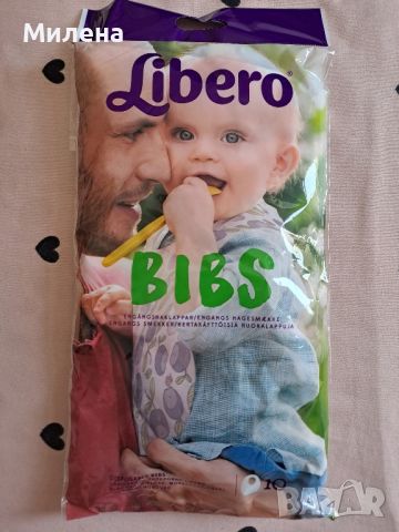 Еднократни бебешки лигавници Libero, снимка 1 - Други - 46332480