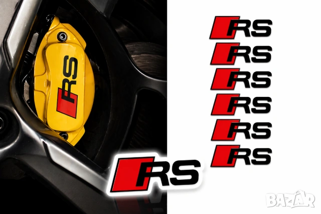 6 бр. RS Стикери за Спирачни Апарати Audi Спортен стил
