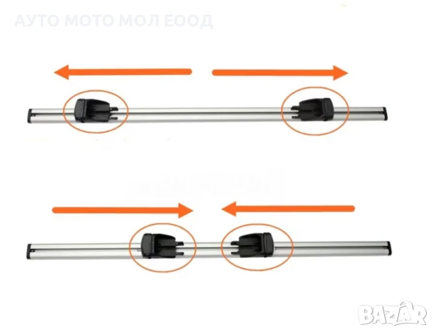 Универсални напречни Греди за интегриран рейлинг – 120 см, снимка 9 - Аксесоари и консумативи - 51004403