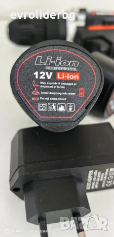 ТОТАЛНА ЛИКВИДАЦИЯ!!! АКУМУЛАТОРЕН ВИНТОВЕРТ/БОРМАШИНА 12V С ДВЕ БАТЕРИИ., снимка 12 - Винтоверти - 49928823