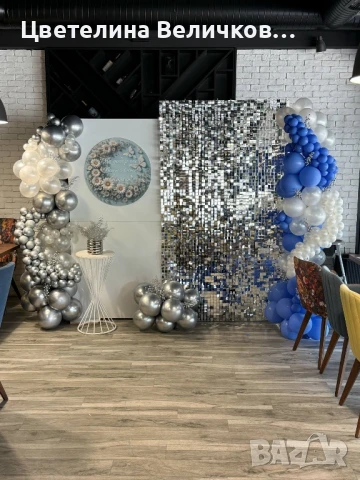 Украса за БАЛ, снимка 3 - Други услуги - 50574743