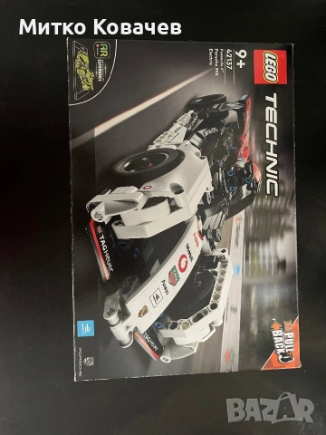 LEGO Techinic сетове + подарък, снимка 9 - Конструктори - 52257275