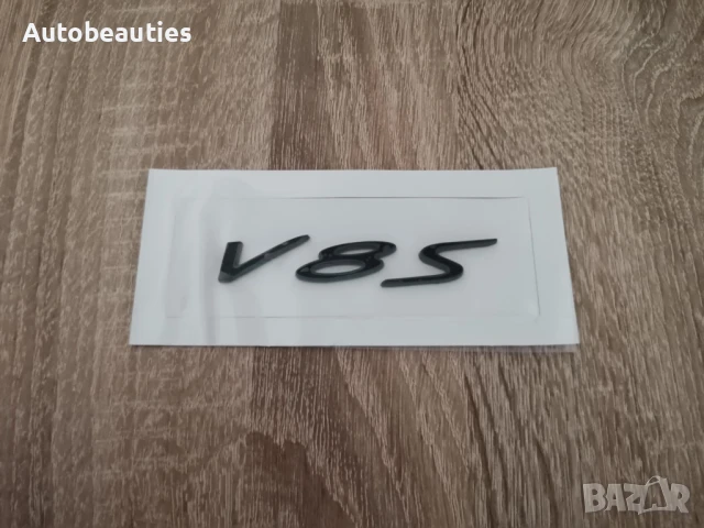 черна емблема V8S за Bentley, снимка 4 - Аксесоари и консумативи - 50445465