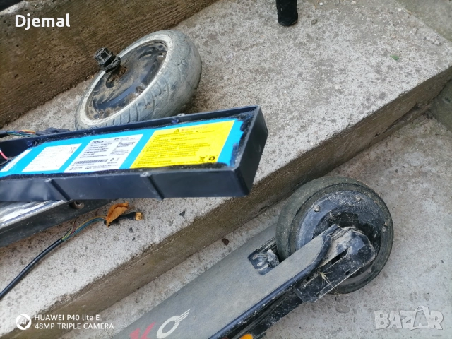 Тротинетки части