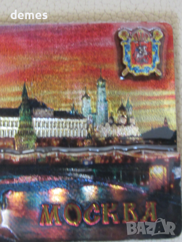 Автентичен магнит от Москва, Русия-серия, снимка 5 - Колекции - 54259421