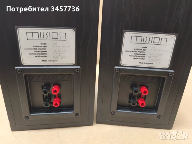 Букшелф Тонколони Mission 780 / Cyrus 780 Made in England, снимка 7 - Тонколони - 54125478