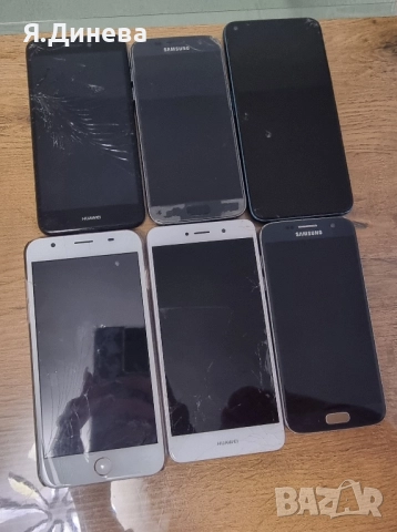 Различни марки смартфони за части