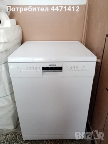 Съдомиялна Siemens на части