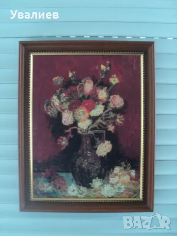 Картини репродукции на цветя от известни художници, снимка 5 - Картини - 27565405