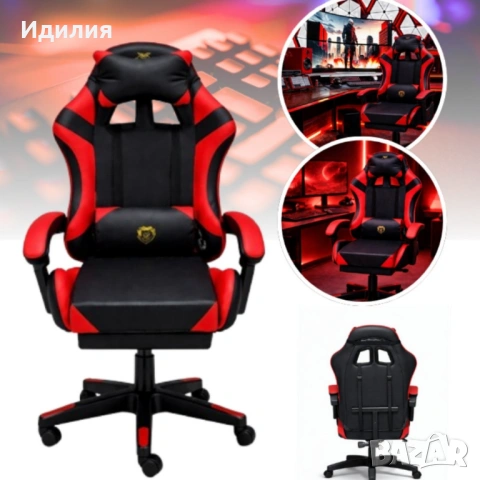 Удобен геймърски стол с поставка за крака и масажна лумбална възглавница, Черно-червен, снимка 5 - Столове - 53474394