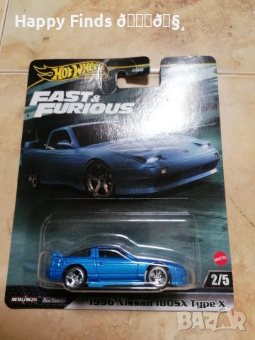 💕🧸 Hot Wheels 1996 Nissan 180SX Type X  Premium Fast & Furious, снимка 2 - Колекции - 48383677