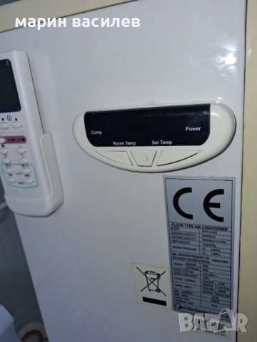 Колонен климатик медеа 24 бту, снимка 2 - Климатици - 54039591