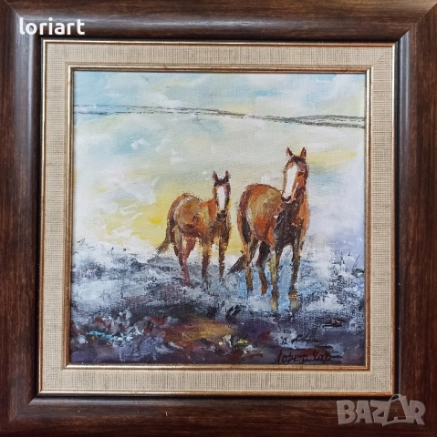 Заскрежено утро