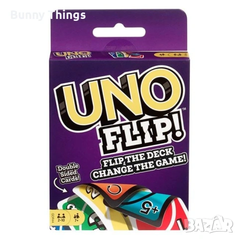 Настолна игра UNO карти Flip – Mattel