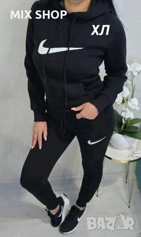 Дамски и Мъжки Екипи ХИТ Модели, снимка 13 - Спортни дрехи, екипи - 53241823